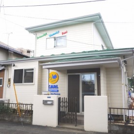 カール高松ナーサリー