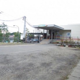 あさひの森保育園