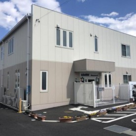アスク山田かぎとり保育園