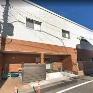明日葉保育園青井園