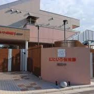 にじいろ保育園南田中