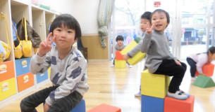 なでしこ保育園