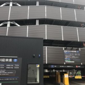 うみまち保育所