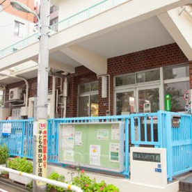 品川区立西五反田保育園の写真3