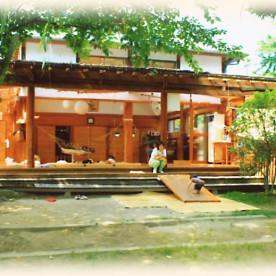 錦保育園