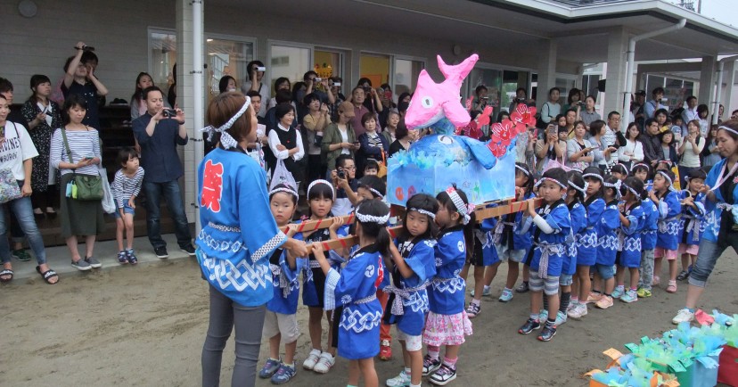利府第二おおぞら幼稚園