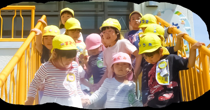 利府聖光幼稚園