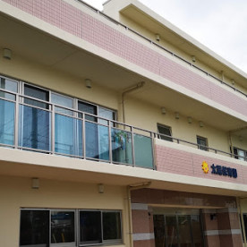 北千住太陽保育園