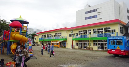 桜木花園幼稚園
