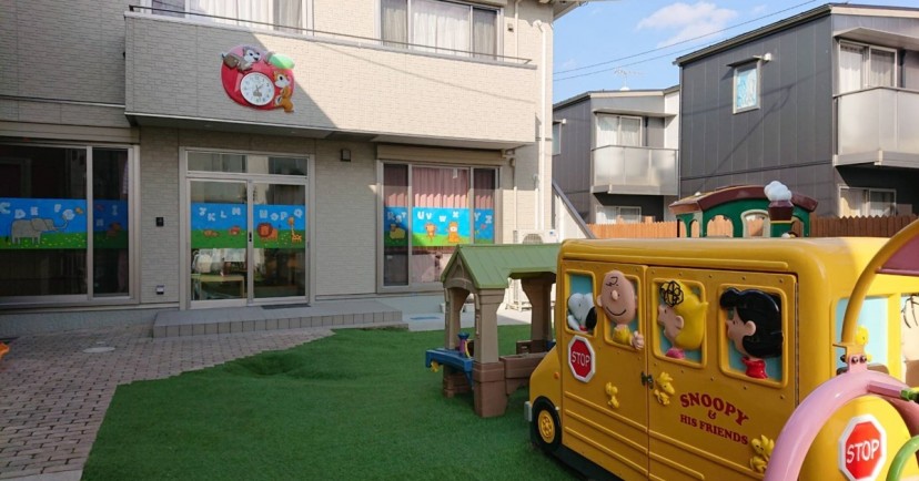 バイリンガル保育園