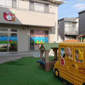 バイリンガル保育園