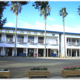 宮崎至慶幼稚園