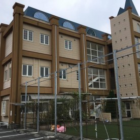 アリスこどもの家幼稚園