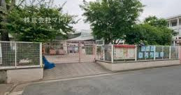 田柄保育園