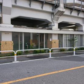 まなびの森保育園町屋