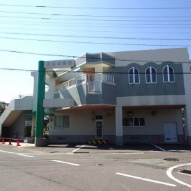 高洲保育園