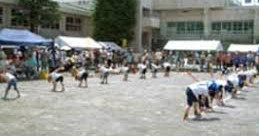 太陽の子保育園（本園）