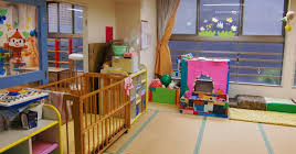 太陽の子保育園（本園）