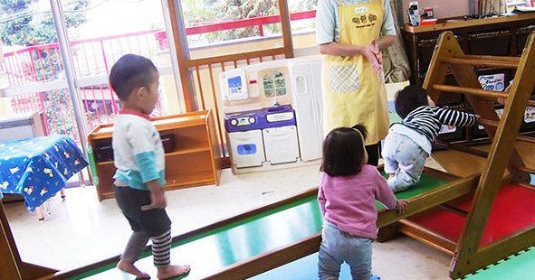 太陽の子保育園（本園）