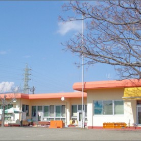 明照保育園