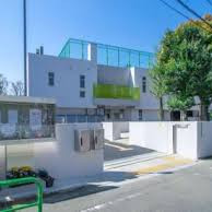 下石神井第三保育園