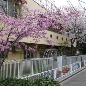 西池袋第二保育園