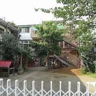 東京自由保育園