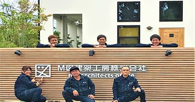 幼保連携型認定こども園高千穂幼稚園