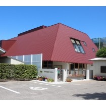 幼保連携型認定こども園あおき保育園