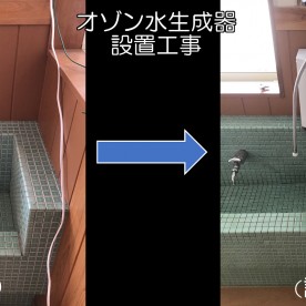 なかよし認定こども園