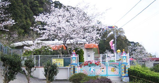 一真保育園