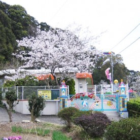 一真保育園