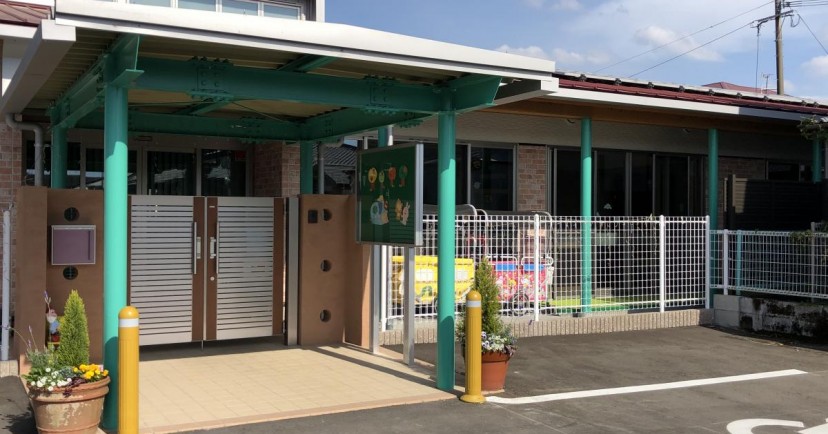 太田原にじ色こども園