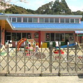 木脇保育園