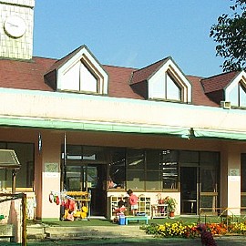 細野保育園