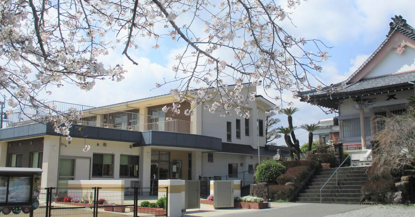 塩見保育園
