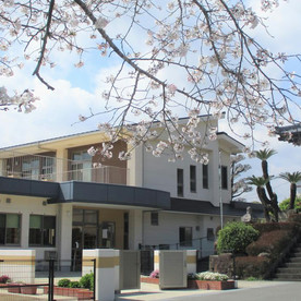 塩見保育園