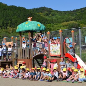 富高保育園