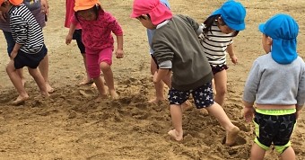 認定こども園やまげほいくえん