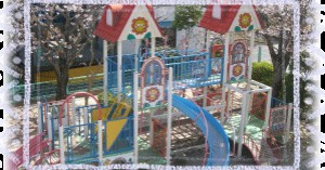 こばと保育園