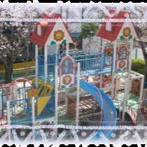 こばと保育園
