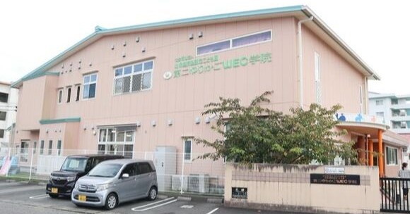 第二ゆりかごWEC学院