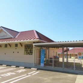 大王谷保育園