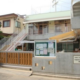 杉並ゆりかご保育園