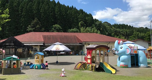 永久津保育園