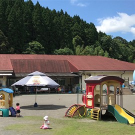 永久津保育園