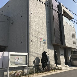 ピノキオ幼稚舎　芦花保育園