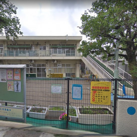 西ケ原東保育園の写真2