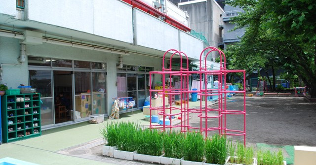 東十条東保育園