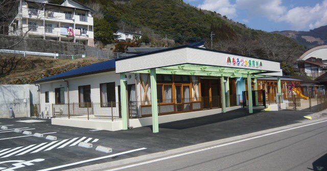 荒川保育所